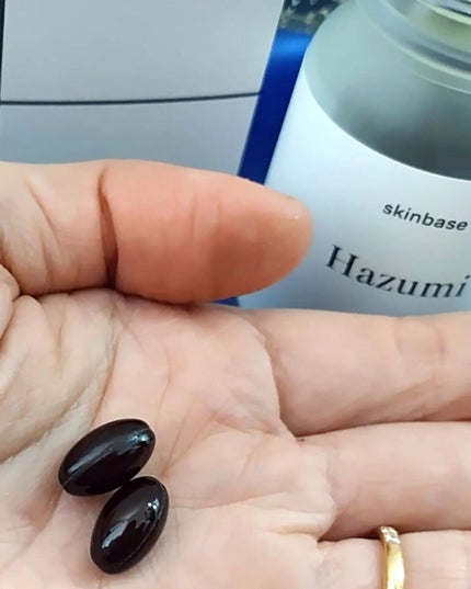 バージンプラセンタサプリ/Hazumi/美容サプリメントを使ったクチコミ(5枚目)