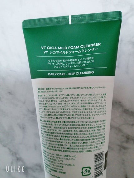 CICA マイルドフォームクレンザー/VT/洗顔フォームを使ったクチコミ(5枚目)