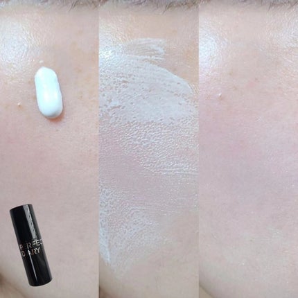 マルチペプチド エッセンス トーンアップ クリーム/PERFECT DIARY/化粧下地を使ったクチコミ(4枚目)