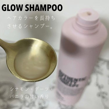 グロウ シャンプー／コンディショナー コンディショナー 250ml/AUTHENTIC BEAUTY CONCEPT/シャンプー・コンディショナーを使ったクチコミ（2枚目）