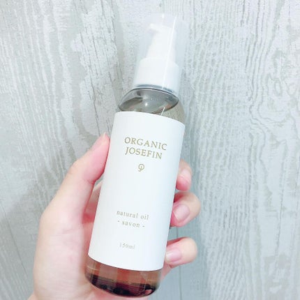 オーガニックジョセフィン ナチュラルヘアオイル/ORGANIC JOSEFIN/ヘアオイルを使ったクチコミ(1枚目)