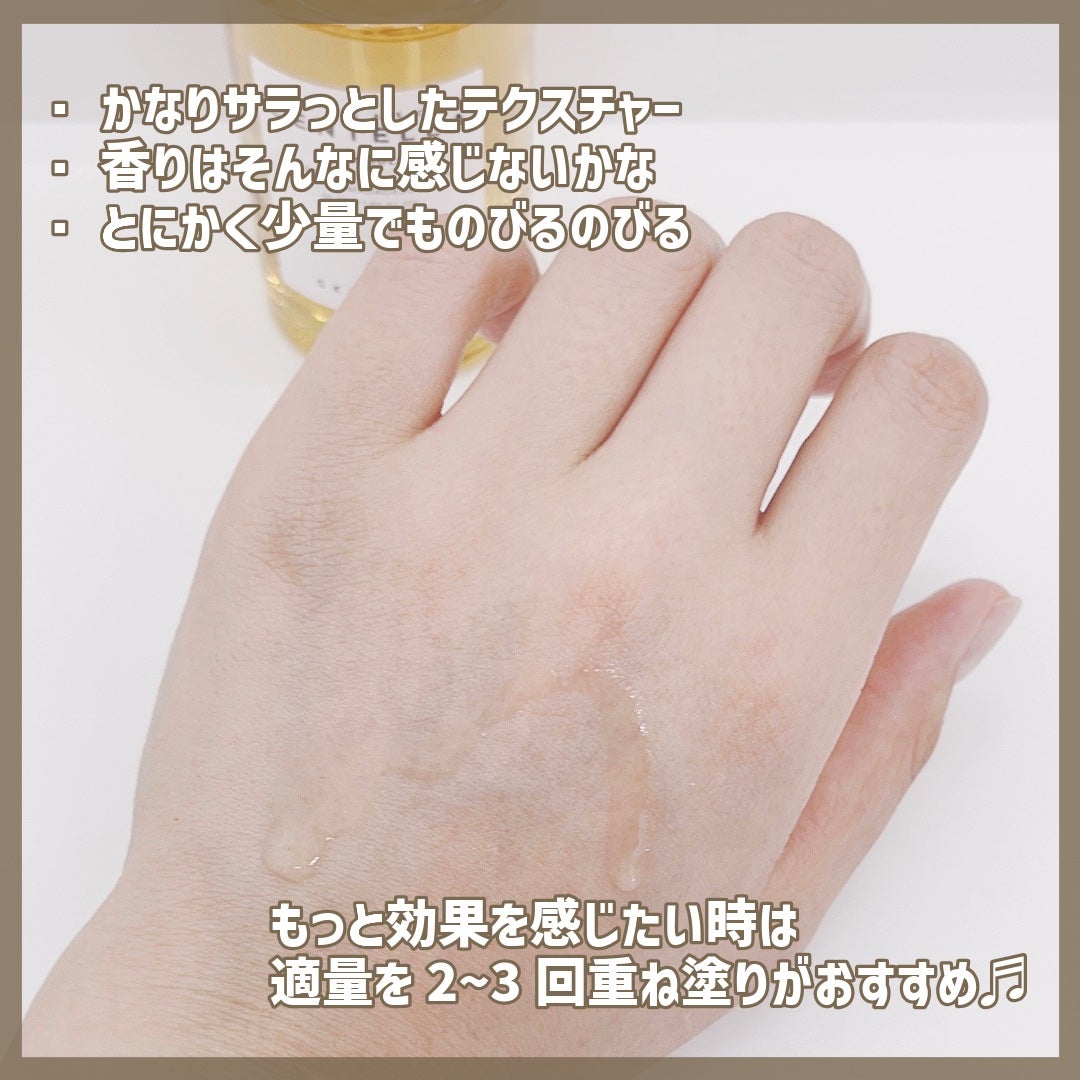 センテラ アンプル/SKIN1004/美容液を使ったクチコミ(3枚目)