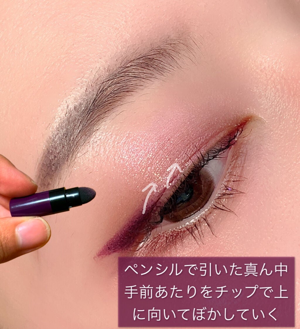 スキニーリッチシャドウ/excel/アイシャドウパレットを使ったクチコミ(4枚目)