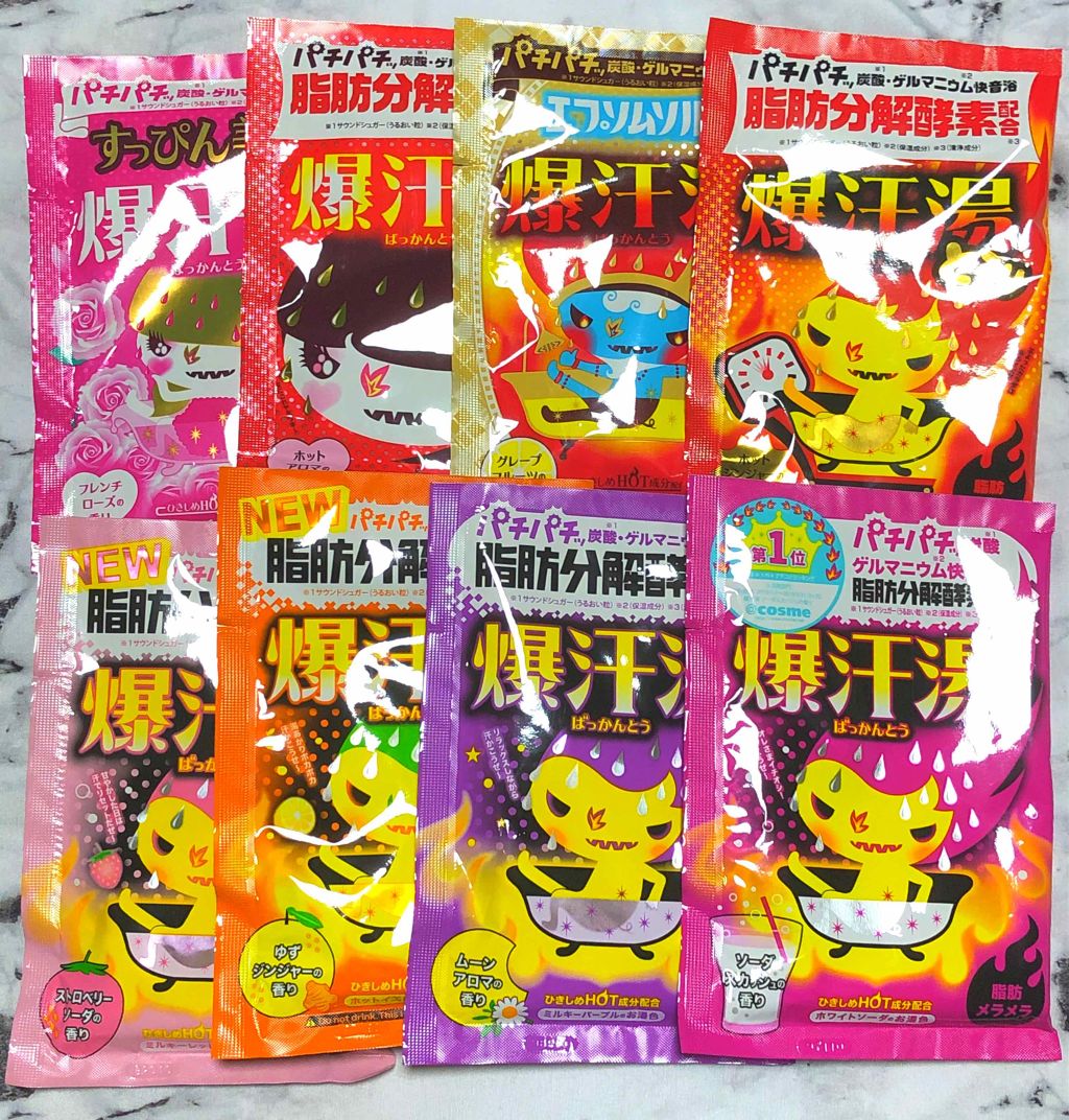 ソーダスカッシュの香り/爆汗湯/炭酸系入浴剤を使ったクチコミ(1枚目)