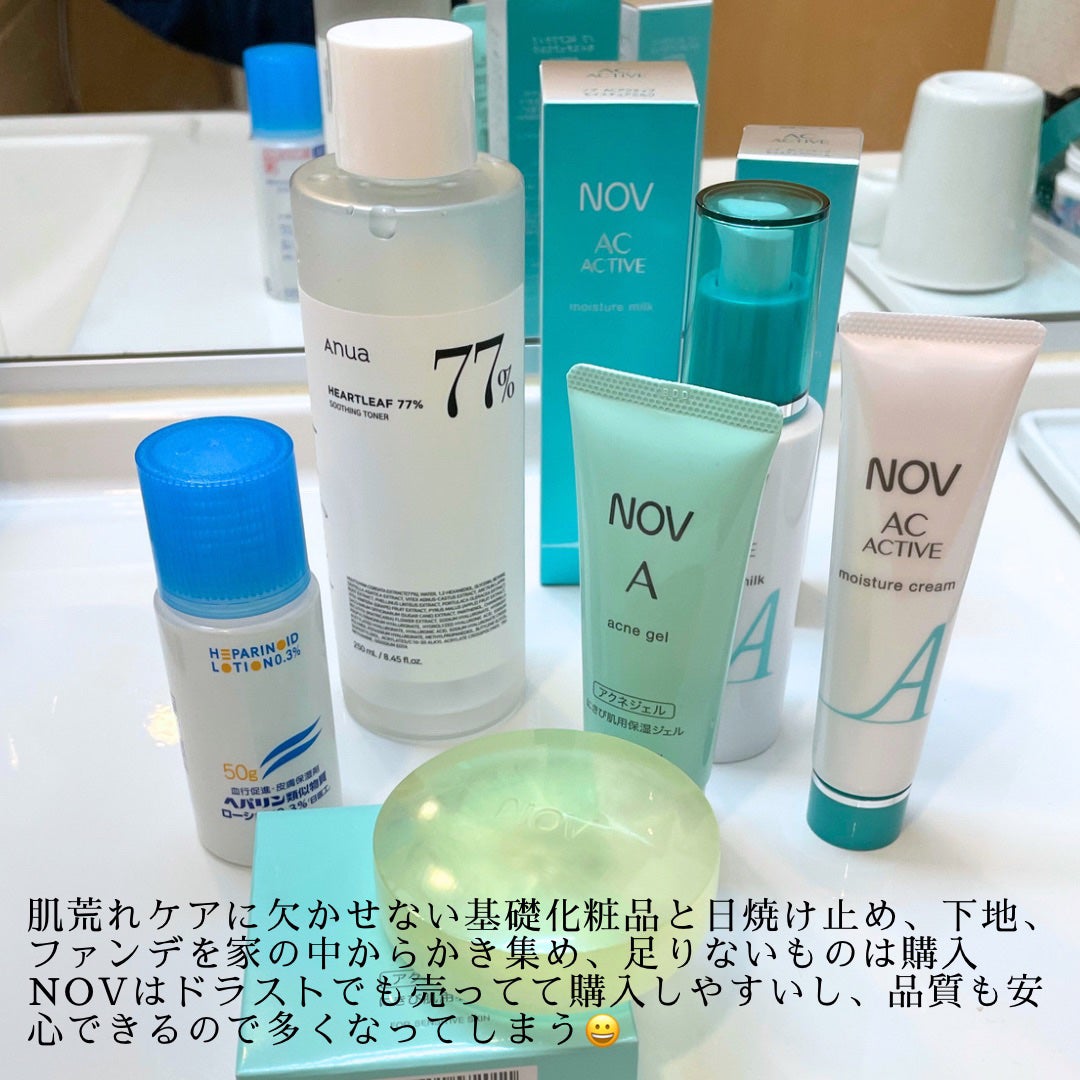 ノブ A アクネソープ/NOV/洗顔石鹸を使ったクチコミ(2枚目)