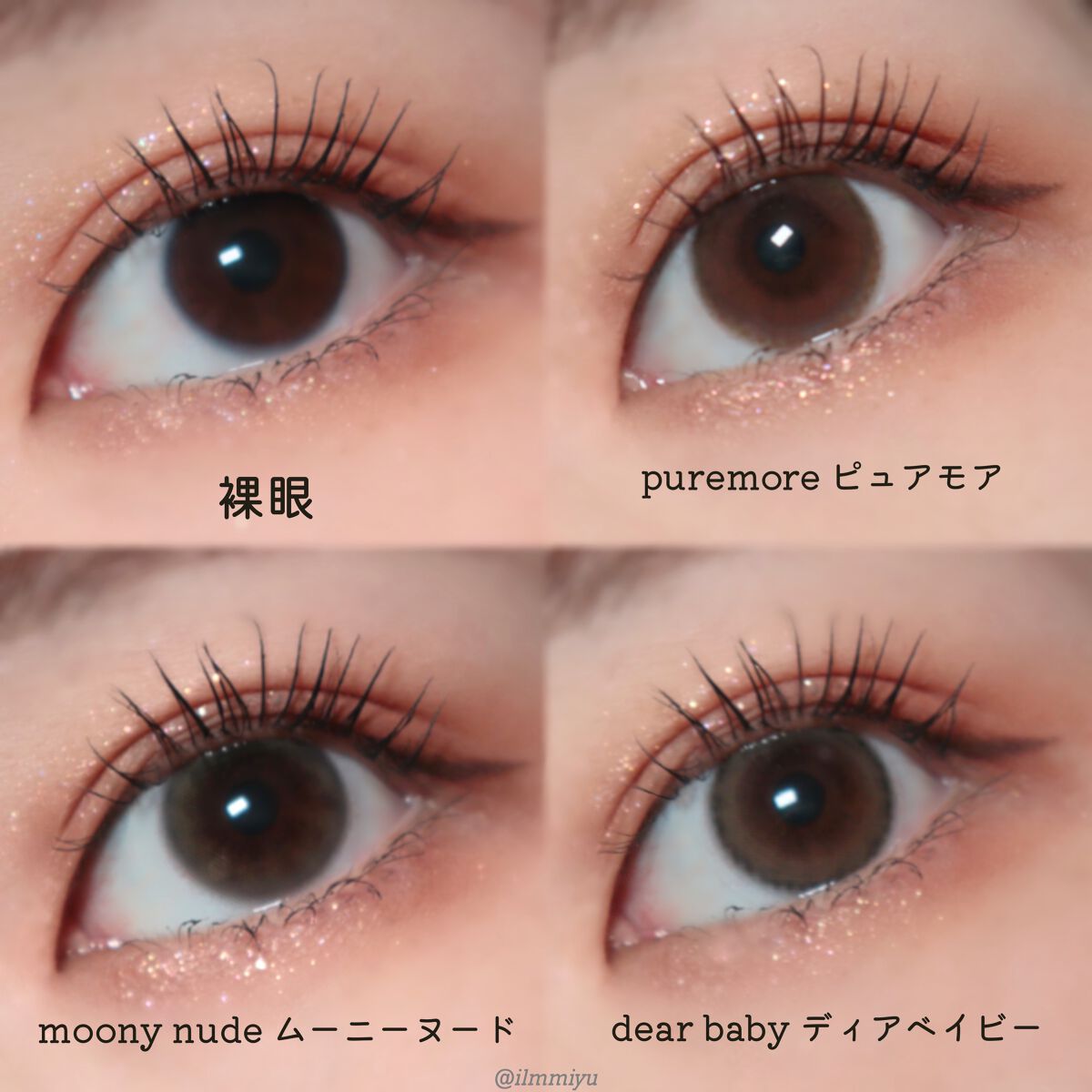 アイジェニック/アイジェニック/カラーコンタクトレンズを使ったクチコミ(2枚目)