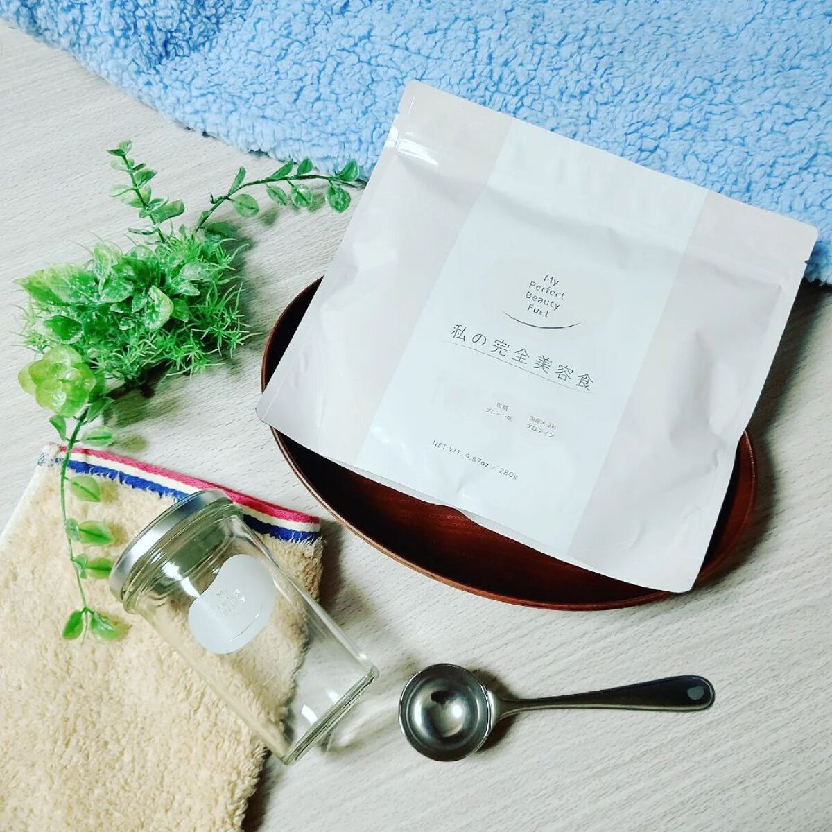 私の完全美容食 黒糖プレーン味 /私の完全美容食/ソイプロテインを使ったクチコミ（1枚目）