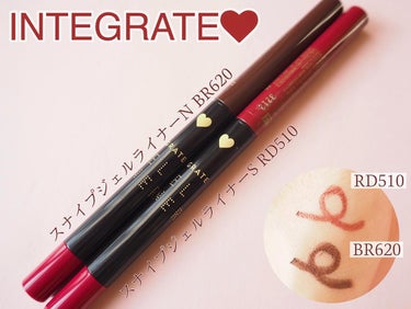 INTEGRATE
スナイプジェルライナーN BR620
価格：¥950（税抜）

スナイプジェルライナーS RD510
価格：¥1,000（税抜）

この度MimiTV様のガチモニター企画に当選し
I