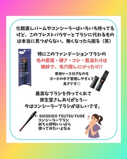 NARIðŒãã©ãã on LIPS ããããèã»æ¯ç©Žèã®ãªã¢ã«ãªã³ã¹ã¡ã¬ãã¥ãŒãçºä¿¡ããŠããNARI..ãïŒ5æç®ïŒ