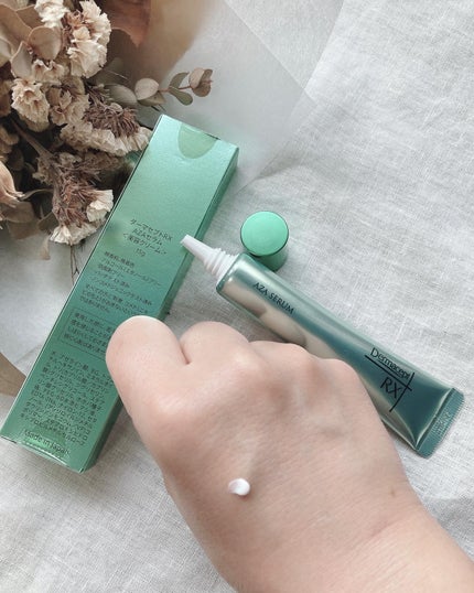 ダーマセプトRX AZAセラム/ダーマセプトRX/美容液を使ったクチコミ(3枚目)