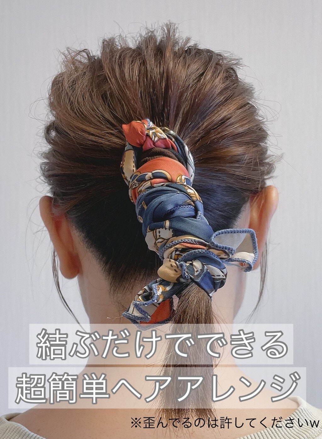 N. ポリッシュオイル/N./ヘアオイルを使ったクチコミ(1枚目)