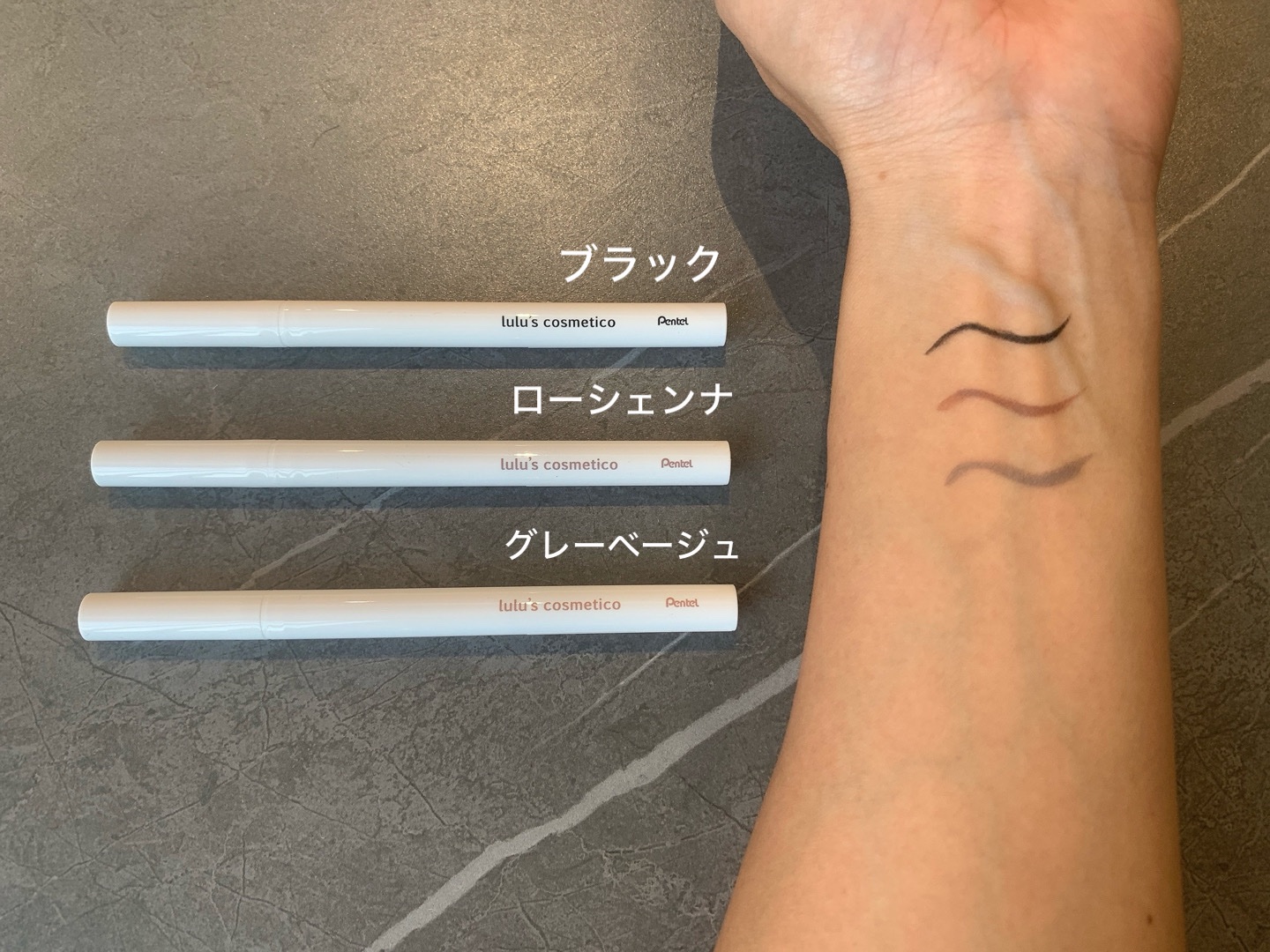 リキッドアイライナー/ルルズコスメティコ/リキッドアイライナーを使ったクチコミ（2枚目）