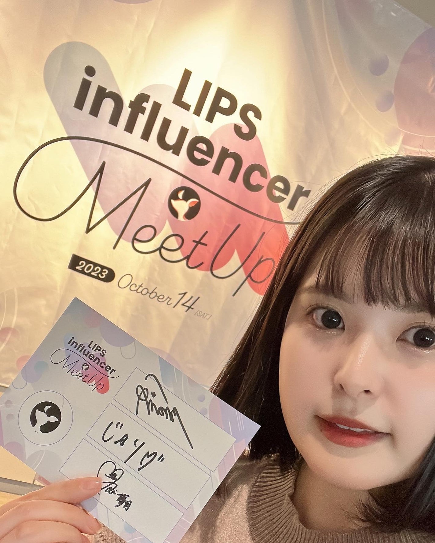 なっちゃん on LIPS 「LIPSイベントLIPSinfluencerMeetUp@li..」(3枚目)