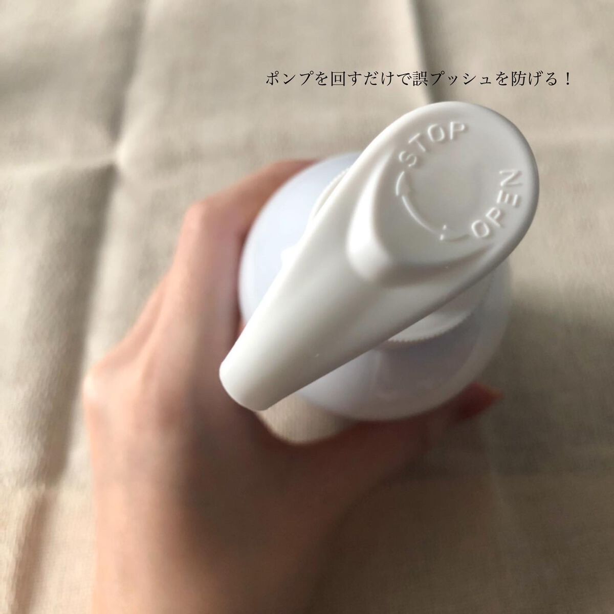 Wクレンジングジェル ユズ/Nursery(ナーセリー)/クレンジングジェルを使ったクチコミ(4枚目)