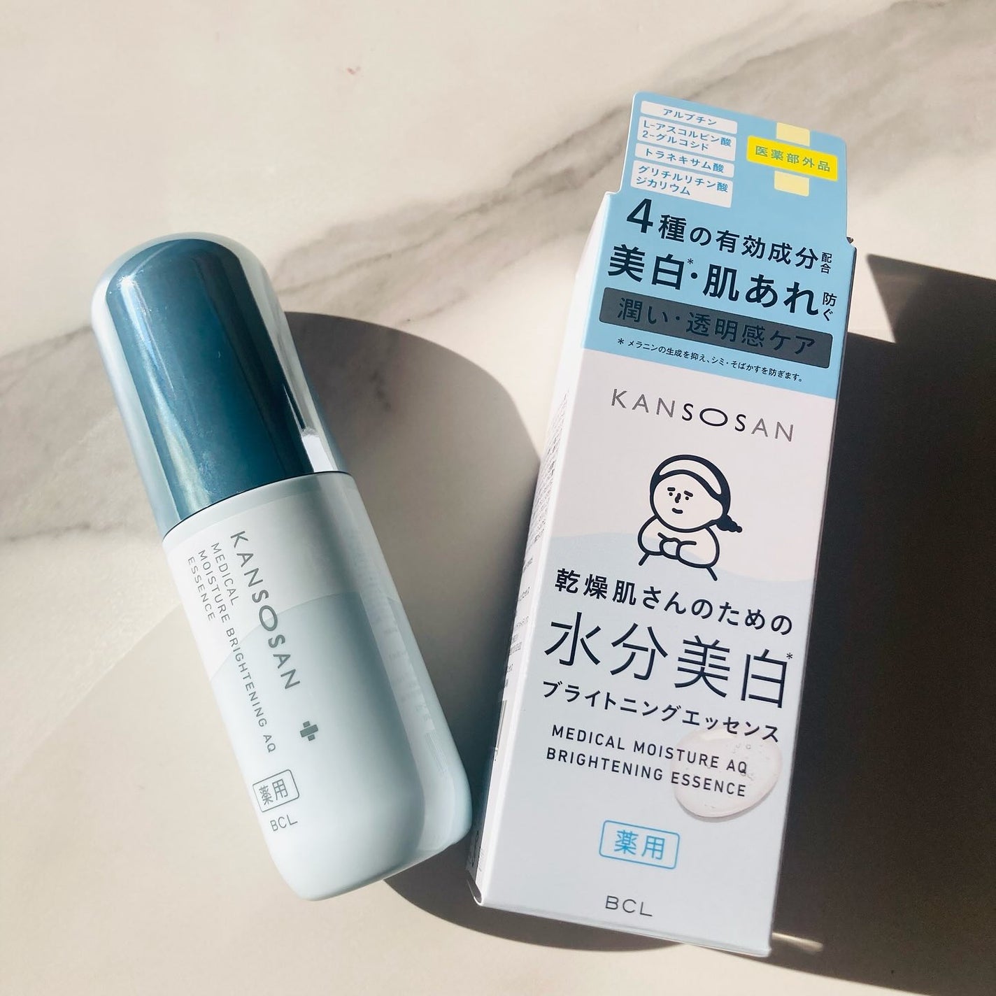 乾燥さん 薬用水分力ブライトニングエッセンス【医薬部外品】/乾燥さん/美容液を使ったクチコミ(3枚目)