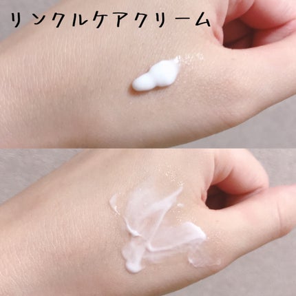 乾燥さん 薬用しっとり化粧液【医薬部外品】/乾燥さん/オールインワン化粧品を使ったクチコミ(5枚目)