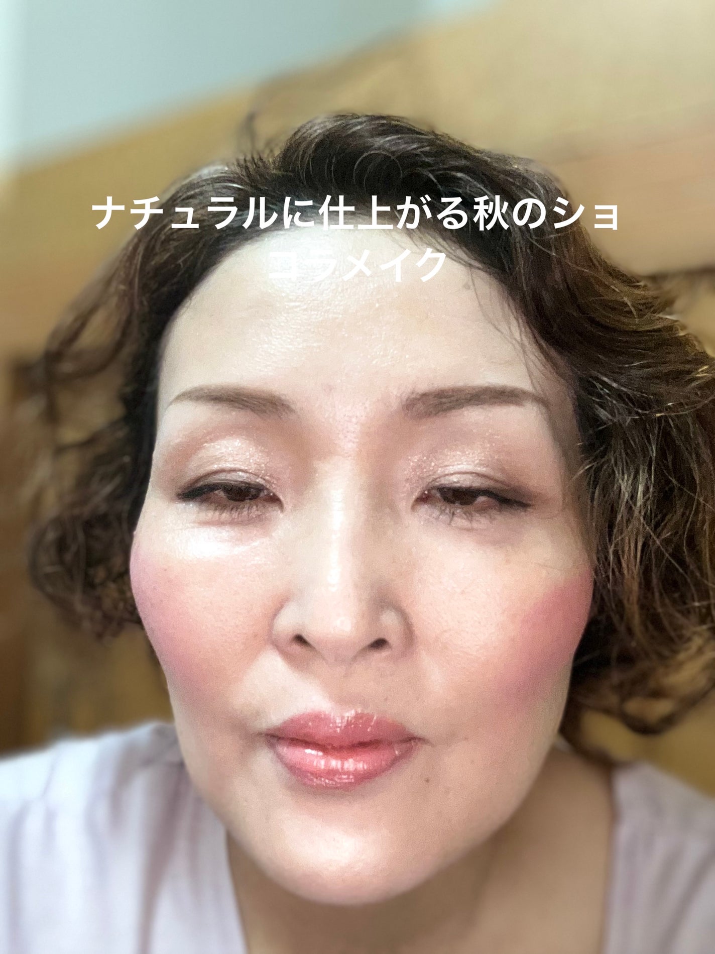 ハイパーシャープ ライナー R/MAYBELLINE NEW YORK/リキッドアイライナーを使ったクチコミ(2枚目)