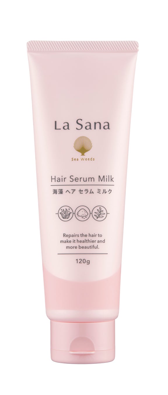 ラサーナ 海藻 ヘア セラム ミルク / ラサーナ
