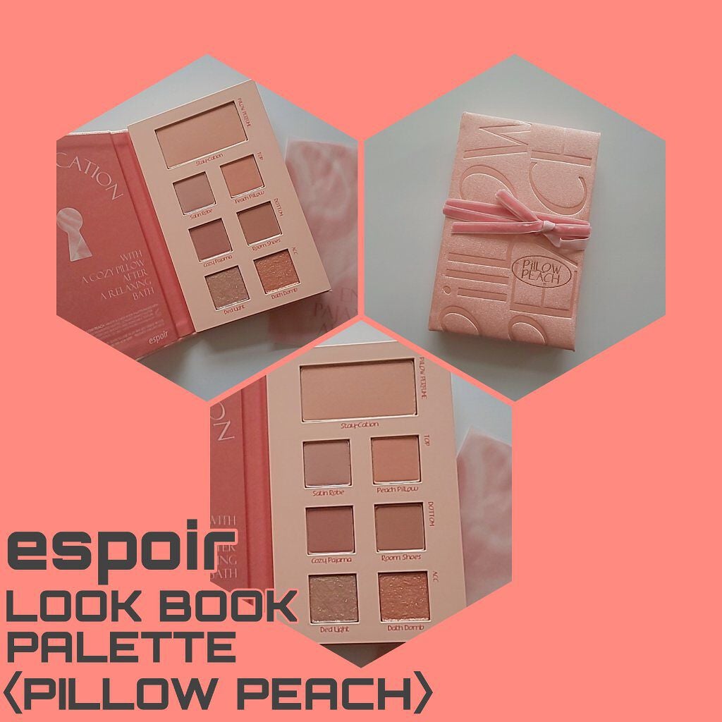2021 F/Wルックブックパレット/espoir/アイシャドウパレットを使ったクチコミ(1枚目)