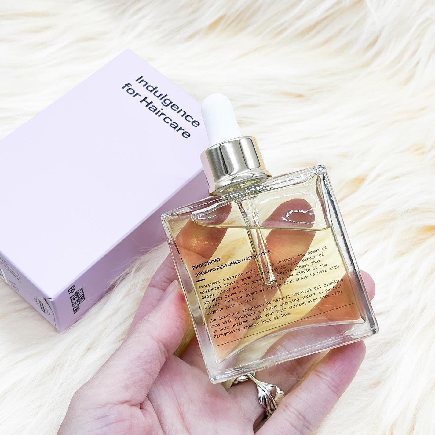 オーガニックヘアシロップ/PINKGHOST/ヘアオイルを使ったクチコミ(1枚目)