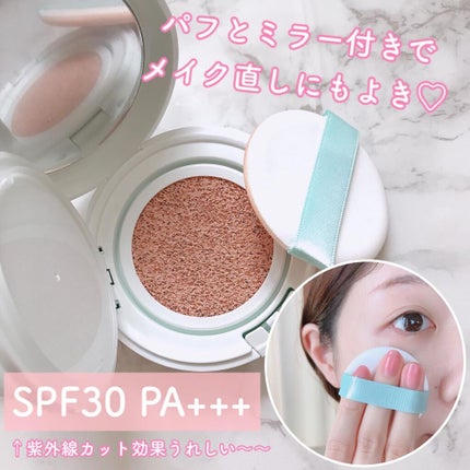 ボタニック サイエンス 薬用 美容液クッションコンパクト/HAKU/クッションファンデーションを使ったクチコミ(4枚目)