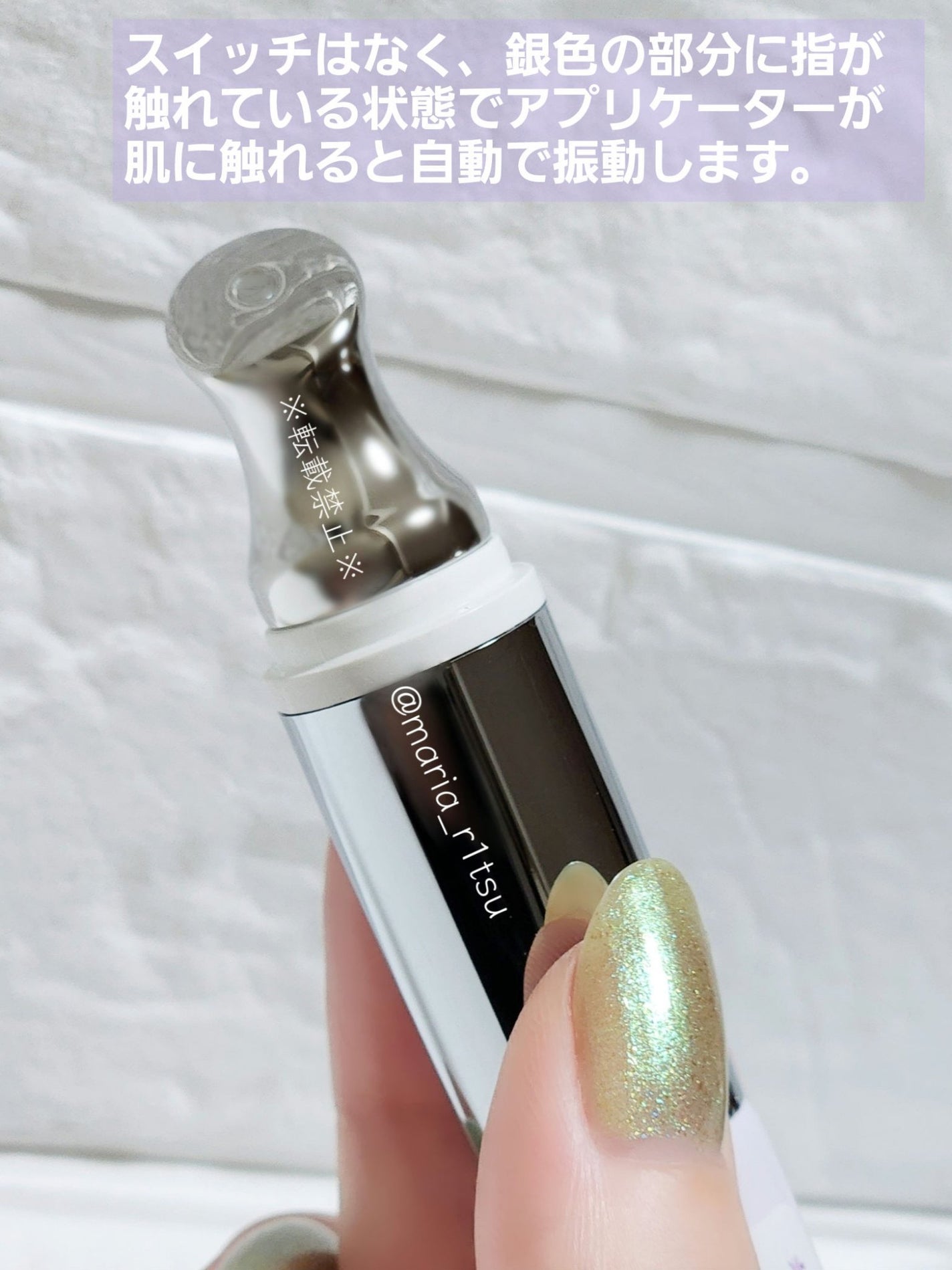 リプダム オートアイクリーム/Dr.Twenty Project/アイケア・アイクリームを使ったクチコミ(2枚目)