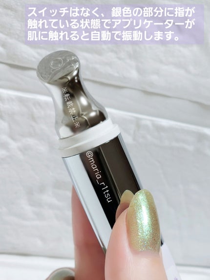 リプダム オートアイクリーム/Dr.Twenty Project/アイケア・アイクリームを使ったクチコミ(2枚目)