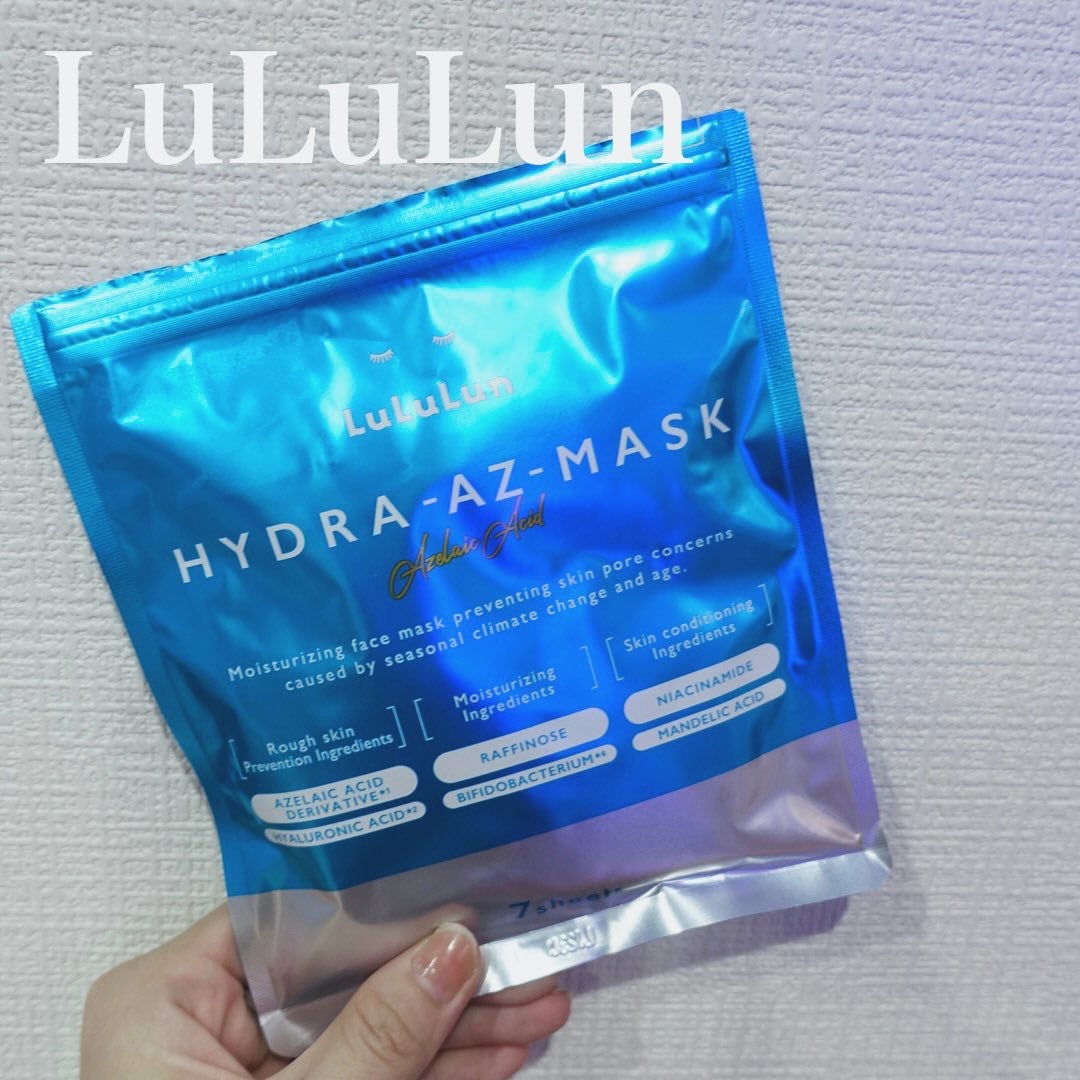 ゆっちゃん☆フォロバ on LIPS 「Dr.ルルルン株式会社様に商品を提供いただきました。_____..」(1枚目)