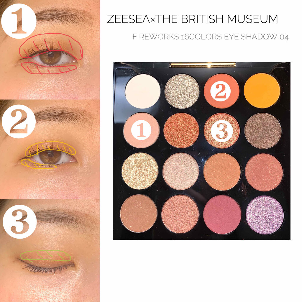 ジェリーアイカラー N 03 プラチナムサテン/JILL STUART/ジェル・クリームアイシャドウを使ったクチコミ（2枚目）