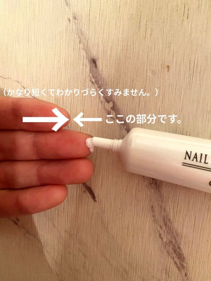 ネイルトリートメント/オルビス/ネイルオイル・トリートメントを使ったクチコミ(2枚目)