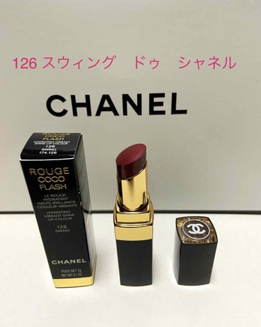 ルージュ ココ フラッシュ/CHANEL/口紅を使ったクチコミ（2枚目）