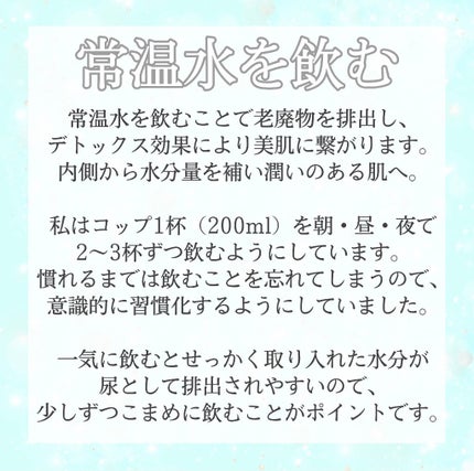 ææ©ð on LIPS ãèã®ããã«æ°ãä»ããŠããããšðð€ðªãŒã¹ãã³ã±ã¢ãŒã»æŽé¡åã«æã..ãïŒ3æç®ïŒ