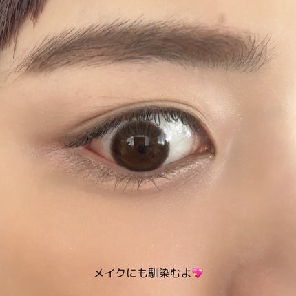 ロングアクティブアイラッシュセラム/COSNORI/まつげ美容液を使ったクチコミ(8枚目)