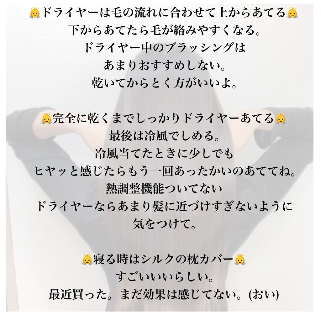 パドル ブラシ/AVEDA/ヘアブラシを使ったクチコミ(8枚目)