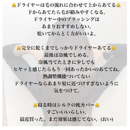 パドル ブラシ/AVEDA/ヘアブラシを使ったクチコミ(8枚目)