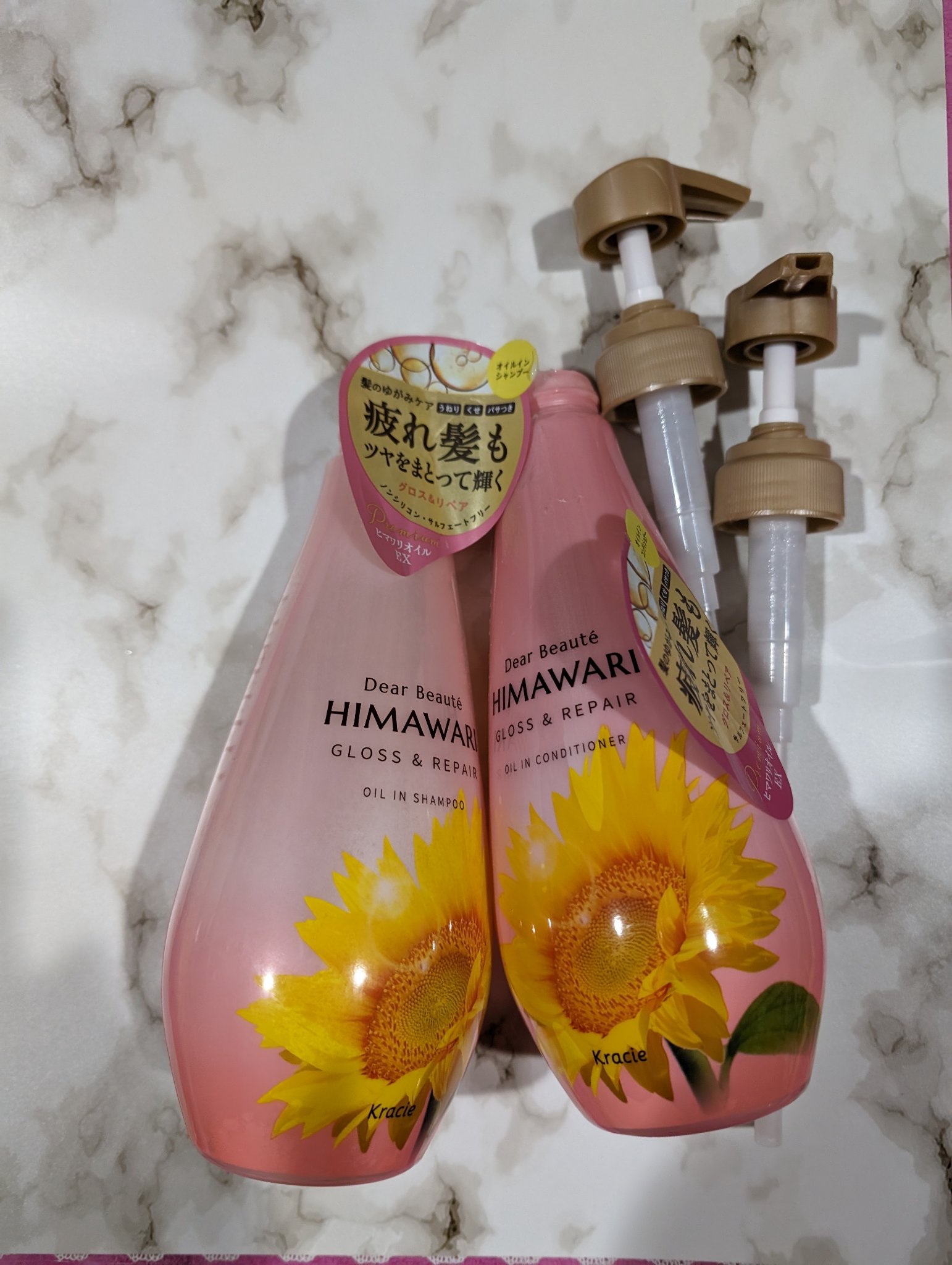 オイルインシャンプー／オイルインコンディショナー (グロス＆リペア)/ディアボーテ/市販シャンプーを使ったクチコミ（1枚目）