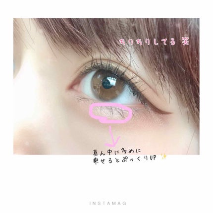 シャドーカスタマイズ/MAJOLICA MAJORCA/単色アイシャドウを使ったクチコミ(3枚目)