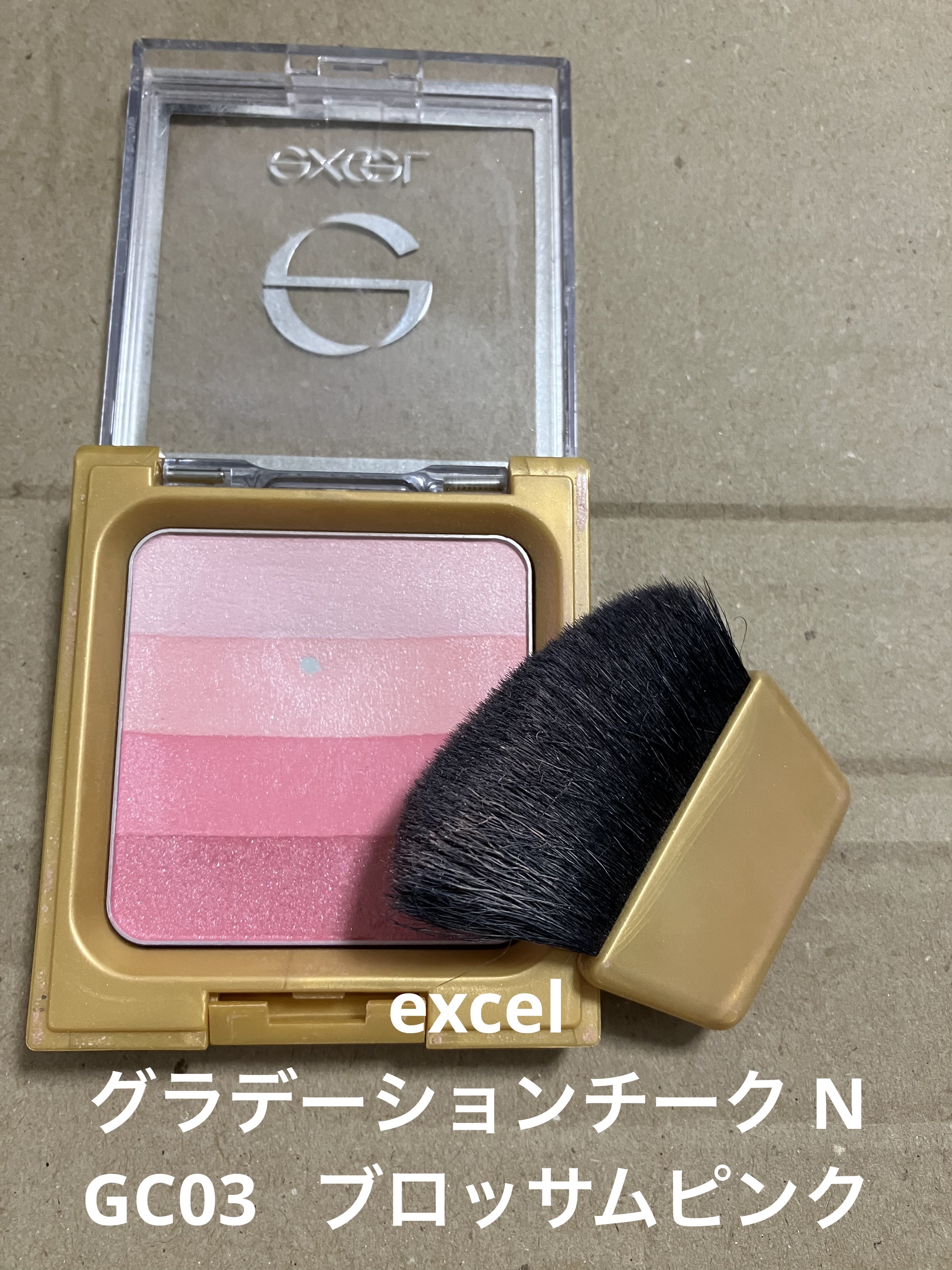 グラデーションチーク N GC03 ブロッサムピンク/excel/パウダーチークを使ったクチコミ（1枚目）