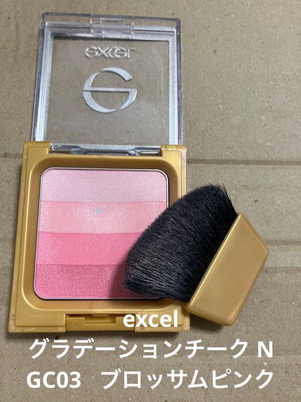 グラデーションチーク N/excel/パウダーチークを使ったクチコミ(1枚目)