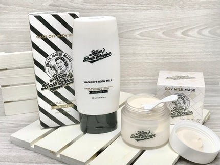 ウォッシュオフ ボディミルク/Mom’s Bath Recipe/ボディミルクを使ったクチコミ(4枚目)