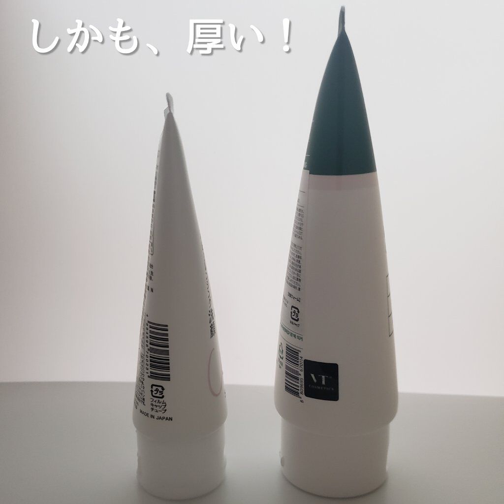 CICA マイルドフォームクレンザー/VT/洗顔フォームを使ったクチコミ（3枚目）