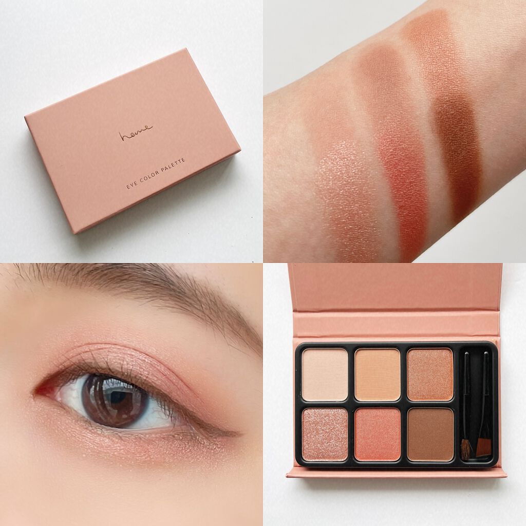 アイカラーパレット/heme/アイシャドウパレットを使ったクチコミ(7枚目)