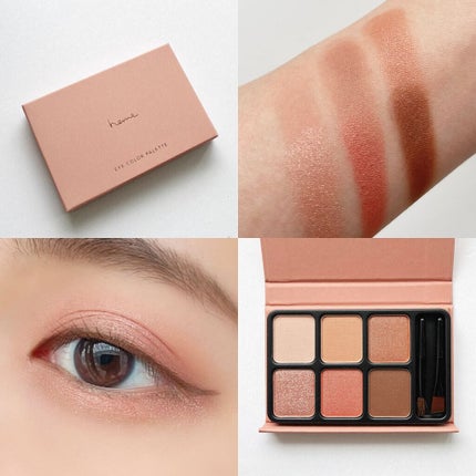 アイカラーパレット/heme/アイシャドウパレットを使ったクチコミ(7枚目)