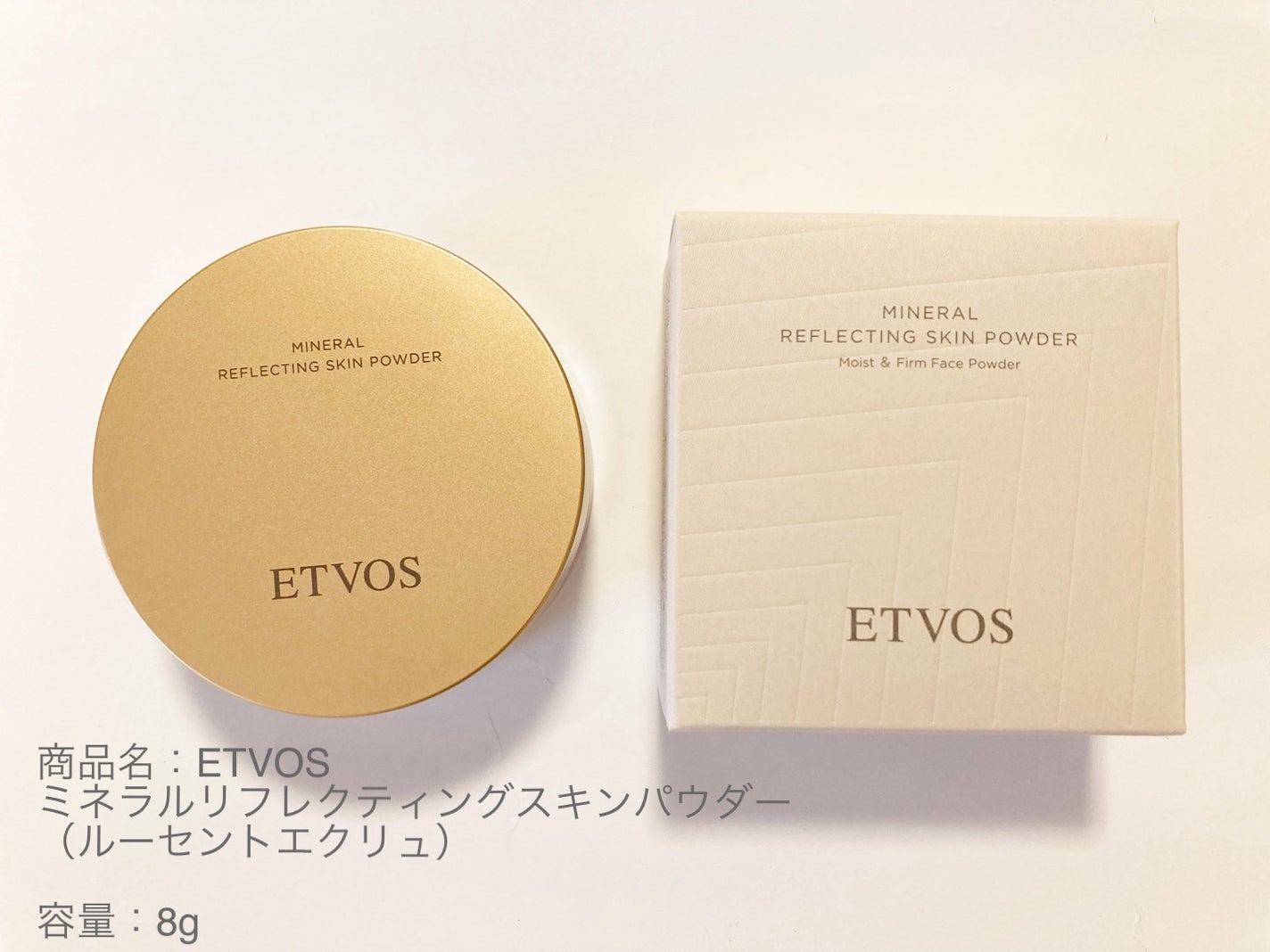 ミネラルリフレクティングスキンパウダー/エトヴォス/ルースパウダーを使ったクチコミ(1枚目)