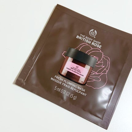 THE BODY SHOP ブリティッシュ ローズ フレッシュプランピングマスクのクチコミ「ぷるぷる保湿💖洗い流すフェイスマスク!!
《THE BODY SHOP》
ブリティッシュ .....」(1枚目)