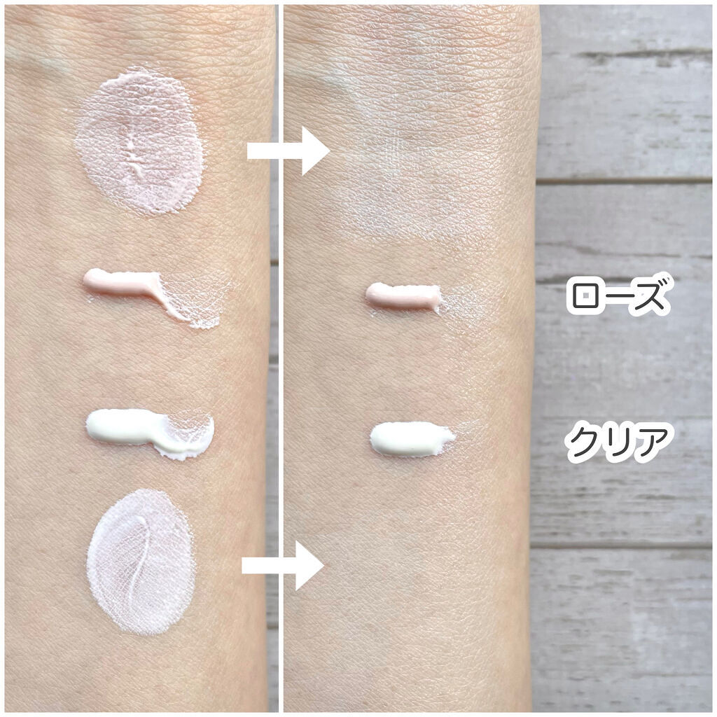 UVイデア XL プロテクショントーンアップ ローズ/ラ ロッシュ ポゼ/日焼け止めクリームを使ったクチコミ（2枚目）