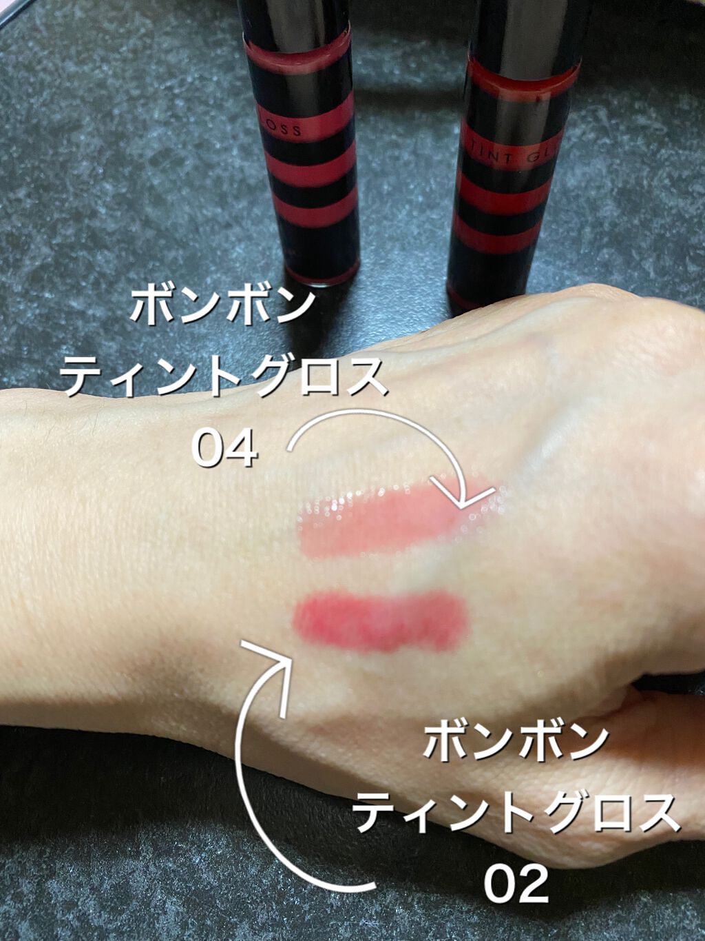 ティントグロス/ボンボン/リップグロスを使ったクチコミ(2枚目)