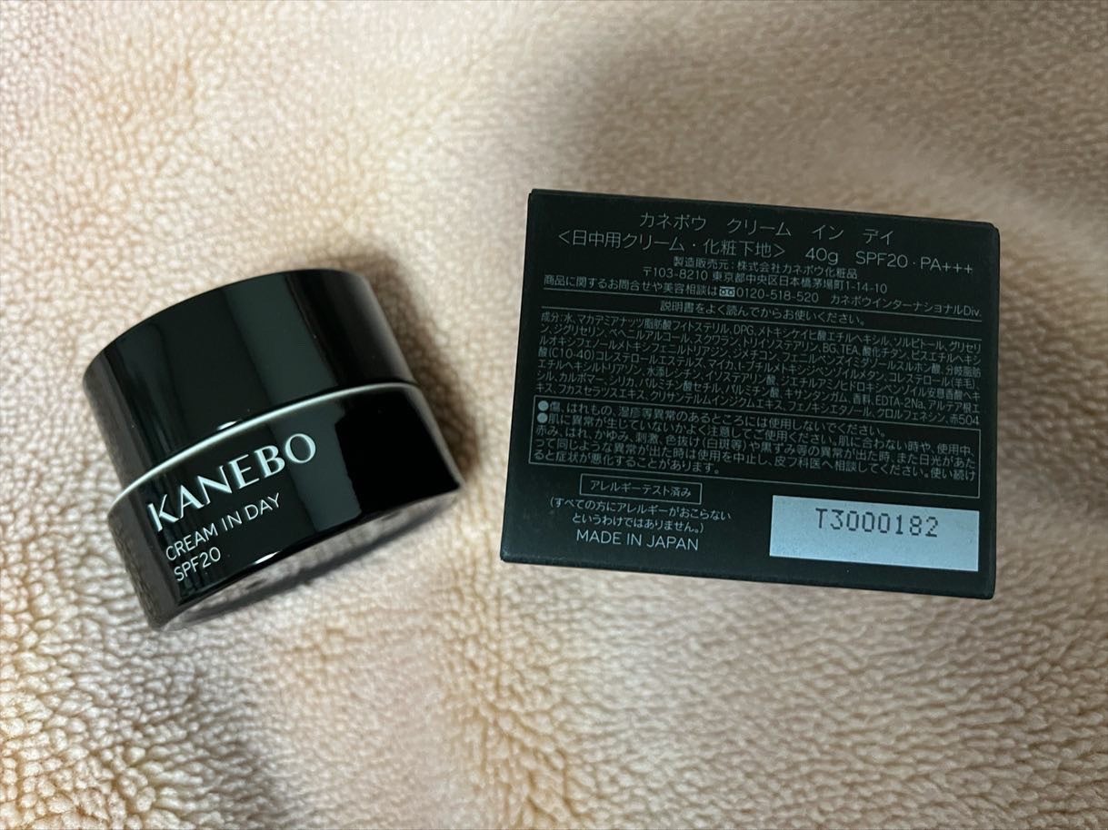 クリーム イン デイ/KANEBO/フェイスクリームを使ったクチコミ(1枚目)