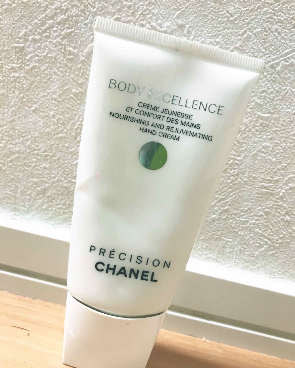ボディ エクセレンス ハンド クリーム/CHANEL/ハンドクリームを使ったクチコミ（1枚目）