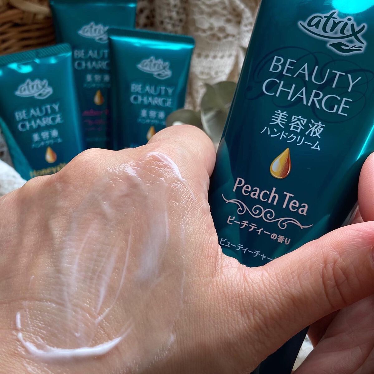 ビューティーチャージ 無香料/アトリックス/ハンドクリームを使ったクチコミ(3枚目)